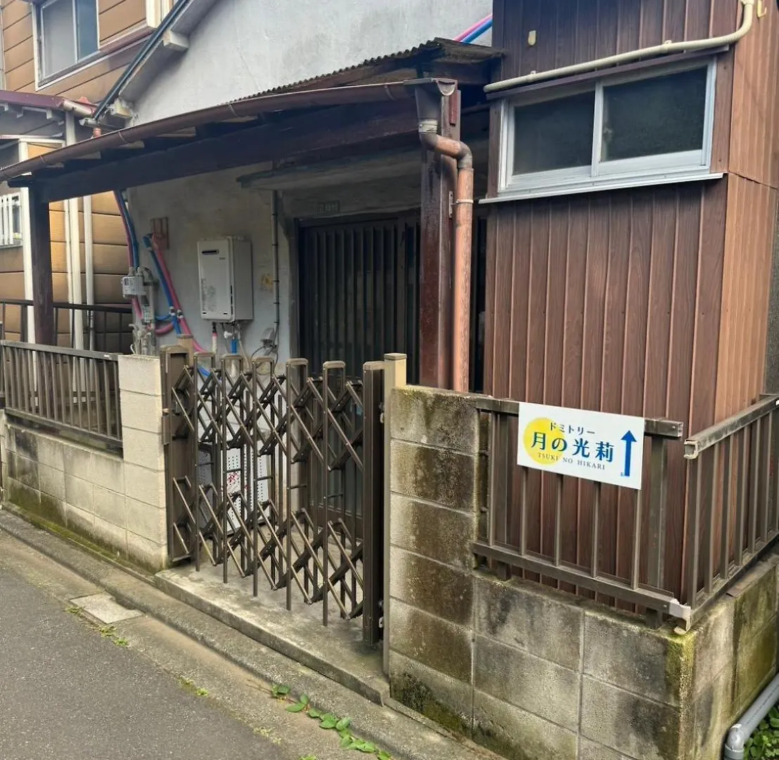 Apartmán Hikari Kitaayase -光莉 北綾瀬 - Prefektura Tokio